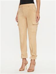ΠΑΝΤΕΛΟΝΙ ΥΦΑΣΜΑΤΙΝΟ GUESS