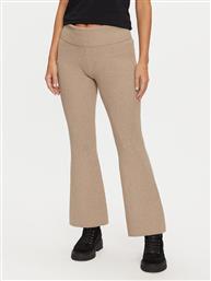 ΠΑΝΤΕΛΟΝΙ ΥΦΑΣΜΑΤΙΝΟ GUESS