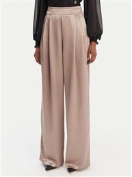 ΠΑΝΤΕΛΟΝΙ ΥΦΑΣΜΑΤΙΝΟ GUESS