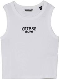 ΠΑΙΔΙΚΗ ΑΜΑΝΙΚΗ ΜΠΛΟΥΖΑ - RIB MIDI GUESS