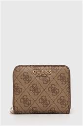 ΠΟΡΤΟΦΟΛΙ ΧΡΩΜΑ: ΚΑΦΕ GUESS