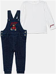 ΣΕΤ ΜΩΡΟΥ GUESS