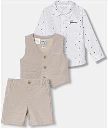 ΣΕΤ ΜΩΡΟΥ GUESS