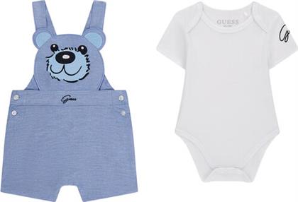 ΣΕΤ ΠΑΙΔΙΚΟ GUESS