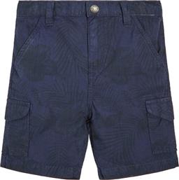 ΣΟΡΤΣ ΥΦΑΣΜΑΤΙΝΟ GUESS