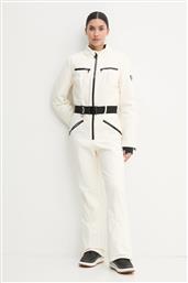 ΣΤΟΛΗ ΣΚΙ GUESS