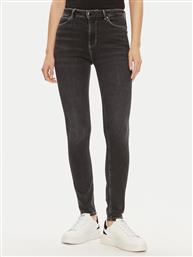 ΤΖΙΝ GUESS
