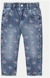 ΤΖΙΝ GUESS
