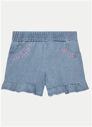 ΤΖΙΝ ΣΟΡΤΣΑΚΙΑ GUESS