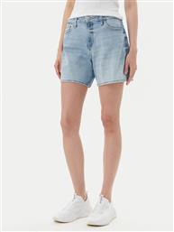 ΤΖΙΝ ΣΟΡΤΣΑΚΙΑ GUESS