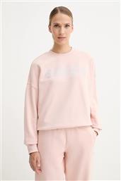 ΒΑΜΒΑΚΕΡΗ ΜΠΛΟΥΖΑ PRIMULA GUESS από το ANSWEAR