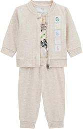 ΒΡΕΦΙΚΟ ΣΕΤ ΜΕ ΖΑΚΕΤΑ ΦΟΥΤΕΡ, ΠΑΝΤΕΛΟΝΙ ΦΟΡΜΑΣ ΚΑΙ ΦΟΡΜΑΚΙ (3 ΤΕΜΑΧΙΑ) - H5YW15KAE14 ΕΚΡΟΥ GUESS