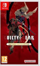 GUILTY GEAR STRIVE - NINTENDO SWITCH