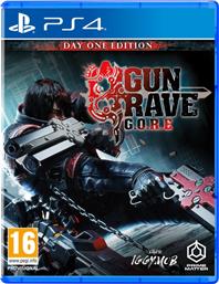 GUNGRAVE G.O.R.E DAY ONE EDITION - PS4