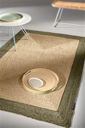 ΧΑΛΙ JUTE NEST OLIVE 140X200ΕΚ. (ΧΡΩΜΑ: ΛΑΔΙ, ΥΦΑΣΜΑ: JUTE (ΓΙΟΥΤΑ)) - - 5206480656477 GUY LAROCHE