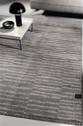 ΧΑΛΙ ΣΑΛΟΝΙΟΥ 160X230 SWING CARBON (160X230) GUY LAROCHE