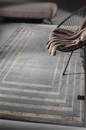 ΧΑΛΙ ΣΑΛΟΝΙΟΥ 190X290 FORM CARBON (190X290) GUY LAROCHE