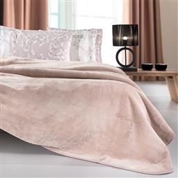 ΚΟΥΒΕΡΤΑ ΒΕΛΟΥΤΕ ΜΟΝΗ (160X220) LOGO PUDRA GUY LAROCHE