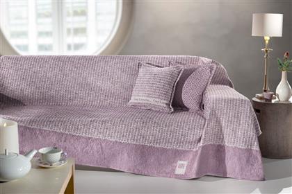 ΡΙΧΤΑΡΙ ΔΙΘΕΣΙΟΣ POLYCOTTON CHENILLE PARFAIT LILAC 180X250ΕΚ. (ΧΡΩΜΑ: ΛΙΛΑ) - - 5206480626166 GUY LAROCHE