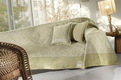 ΡΙΧΤΑΡΙ ΔΙΘΕΣΙΟΣ POLYCOTTON CHENILLE PARFAIT OLIVE 180X250ΕΚ. (ΧΡΩΜΑ: ΛΑΔΙ) - - 5206480626043 GUY LAROCHE