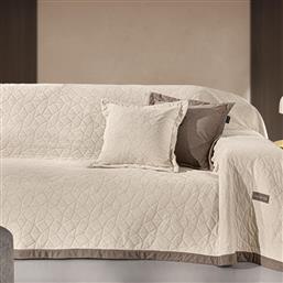 ΡΙΧΤΑΡΙ ΔΙΘΕΣΙΟΥ 170X250 + ΜΑΞΙΛΑΡΟΘΗΚΗ AVALON CREAM (170X250) GUY LAROCHE
