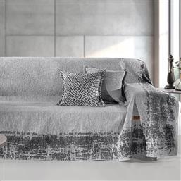 ΡΙΧΤΑΡΙ ΔΙΘΕΣΙΟΥ ΚΑΝΑΠΕ (180X250) PERTH SILVER GUY LAROCHE