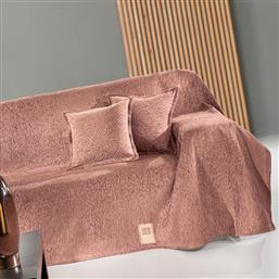 ΡΙΧΤΑΡΙ ΚΑΝΑΠΕ ΔΙΘΕΣΙΟΥ (180X250) MATIS SALMON GUY LAROCHE