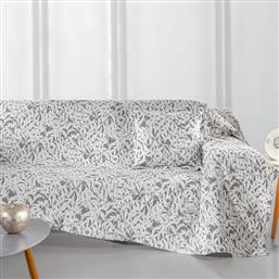 ΡΙΧΤΑΡΙ ΠΟΛΥΘΡΟΝΑΣ (180X145) BLOSSOM SMOKE GUY LAROCHE