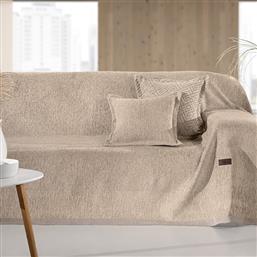 ΡΙΧΤΑΡΙ ΠΟΛΥΘΡΟΝΑΣ 180X150 CENTRAL NATURAL (180X150) GUY LAROCHE