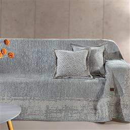 ΡΙΧΤΑΡΙ ΠΟΛΥΘΡΟΝΑΣ 180X150 PERTH ANTHRACITE (180X150) GUY LAROCHE