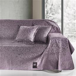 ΡΙΧΤΑΡΙ ΤΕΤΡΑΘΕΣΙΟΥ 180X350 MATIS PURPLE (180X350) GUY LAROCHE