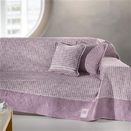 ΡΙΧΤΑΡΙ ΤΕΤΡΑΘΕΣΙΟΥ 180X350 PARFAIT LILAC (180X350) GUY LAROCHE