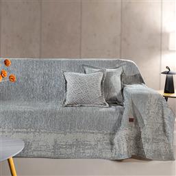 ΡΙΧΤΑΡΙ ΤΕΤΡΑΘΕΣΙΟΥ ΚΑΝΑΠΕ (180X350) PERTH ANTHRACITE GUY LAROCHE