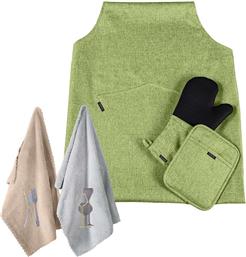 ΣΕΤ ΚΟΥΖΙΝΑΣ 5ΤΜΧ POLYESTER-MICROFIBER COOK GREEN (ΥΦΑΣΜΑ: POLYESTER, ΧΡΩΜΑ: ΠΡΑΣΙΝΟ ) - - 5206480645280 GUY LAROCHE