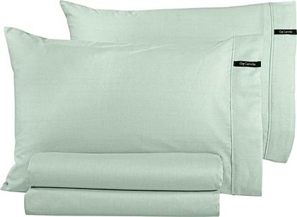 ΣΕΤ ΜΑΞΙΛΑΡΟΘΗΚΕΣ ''MINIMAL MINT'' 50 X 70 CM - 1117092223013 GUY LAROCHE