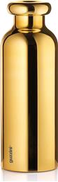 ΘΕΡΜΟΣ 500 ML GUZZINI
