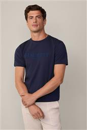 ΑΝΔΡΙΚΟ T-SHIRT ΜΕ ΚΕΝΤΗΜΕΝΟ ΛΟΓΟΤΥΠΟ CLASSIC FIT ''HERITAGE'' - HM500841 ΜΠΛΕ ΣΚΟΥΡΟ HACKETT