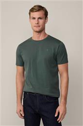 ΑΝΔΡΙΚΟ T-SHIRT ΜΟΝΟΧΡΩΜΟ ΜΕ TON-SUR-TON ΛΟΓΟΤΥΠΟ CLASSIC FIT - HM500775 ΠΡΑΣΙΝΟ ΣΚΟΥΡΟ HACKETT