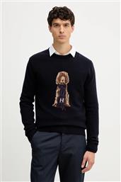 ΜΑΛΛΙΝΟ ΠΟΥΛΟΒΕΡ HACKETT LONDON