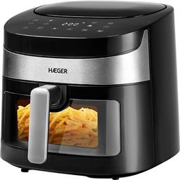 AF-D80.008A 1800 W 8 L ΜΑΥΡΟ ΦΡΙΤΕΖΑ ΑΕΡΟΣ HAEGER
