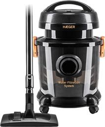 VC-12W.044A 1200 W ΜΕ ΣΑΚΟΥΛΑ 7 L ΜΑΥΡΟ ΗΛΕΚΤΡΙΚΗ ΣΚΟΥΠΑ HAEGER