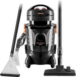 VC-12W.045A 1400 W ΜΕ ΣΑΚΟΥΛΑ 7 L ΜΑΥΡΟ ΗΛΕΚΤΡΙΚΗ ΣΚΟΥΠΑ HAEGER