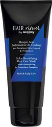 COLOR BEAUTIFYING HAIR CARE MASK 200 ML - 169330 SISLEY