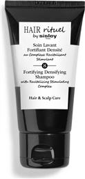 FORTIFYING DENSIFYING SHAMPOO 50 ML - 169412 SISLEY