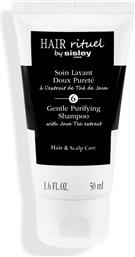 GENTLE PURIFYING SHAMPOO 50 ML - 169382 SISLEY