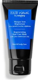 REGENERATING HAIR CARE MASK 50 ML - 169252 SISLEY