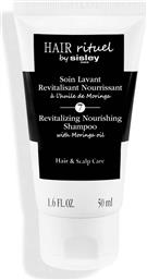 REVITALIZING NOURISHING SHAMPOO 50 ML - 169392 SISLEY