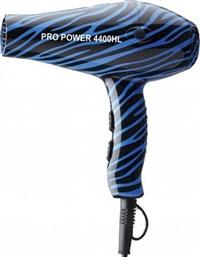 ITALY ΕΠΑΓΓΕΛΜΑΤΙΚΟ ΠΙΣΤΟΛΑΚΙ ΜΑΛΛΙΩΝ SUPER TURBO 4400 BLUE ZEBRA 2400W ΜΕ 2 ΤΑΧΥΤΗΤΕΣ HAIRLUX