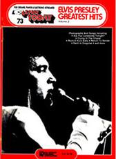 PRESLEY ELVIS - GREATEST HITS HAL LEONARD