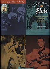 PRESLEY ELVIS -THE GUITARS OF ELVIS PRESLEY-BΙΒΛΙΟ+CD HAL LEONARD